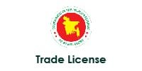 Trade license